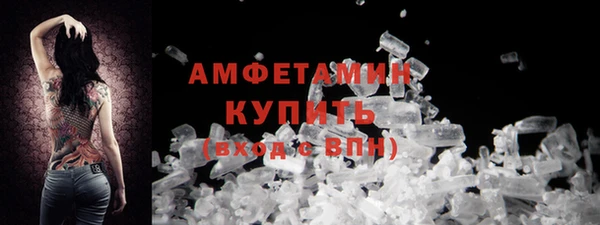 MDMA Верхнеуральск