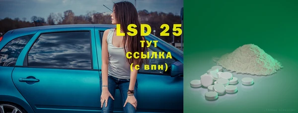 MDMA Верхнеуральск